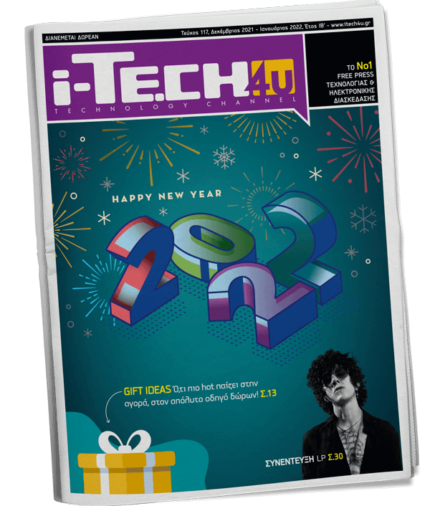 i-TECH4u-Issue-117